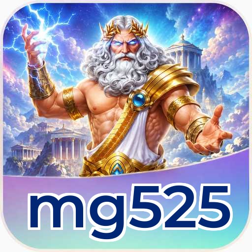 mg525 Download