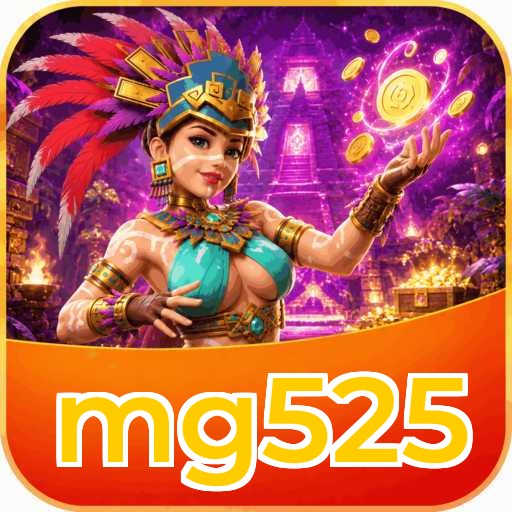 mg525 Signature