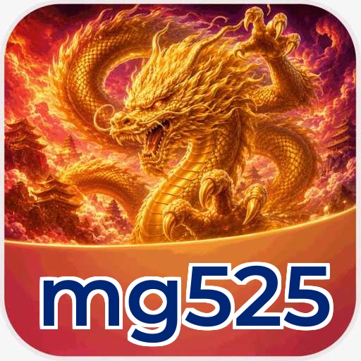 mg525 Signature
