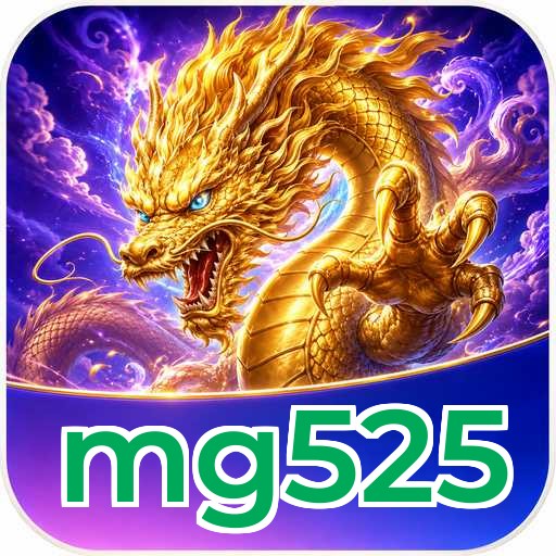 mg525 Download
