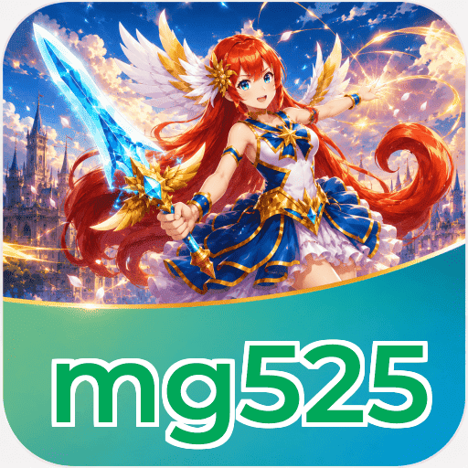 mg525 Components