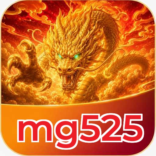 mg525 Features