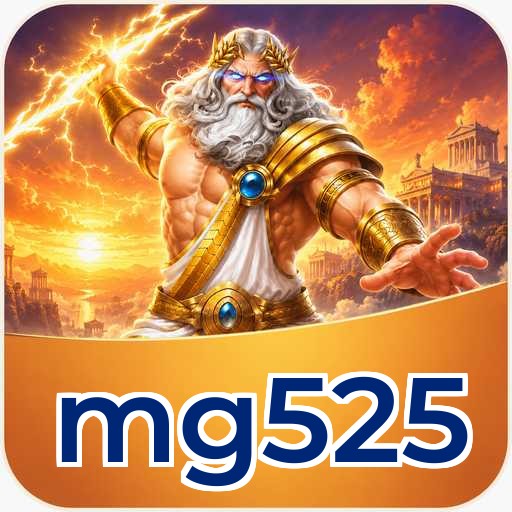 mg525 FAQ