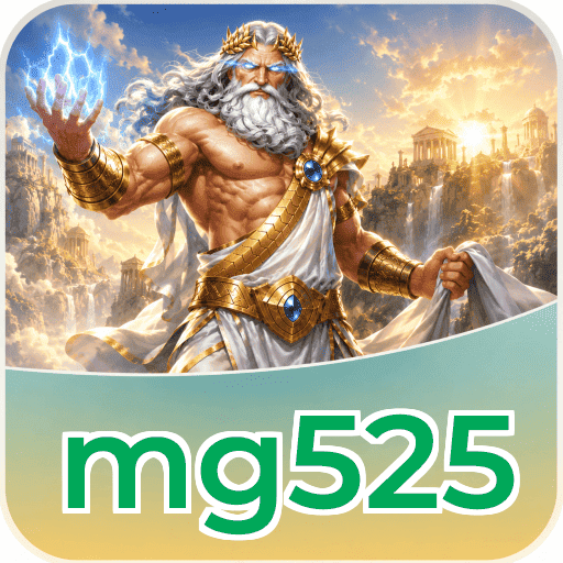 mg525 Tools