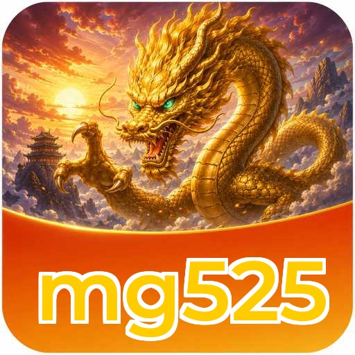 mg525 Signature