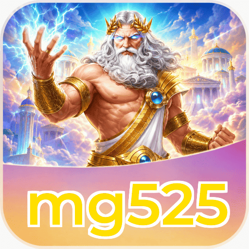 mg525 Signature