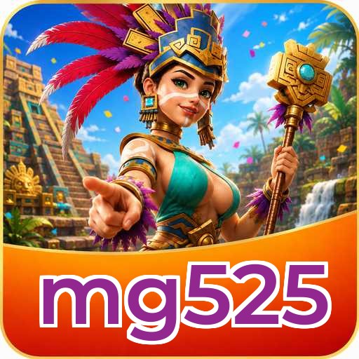 mg525 Download