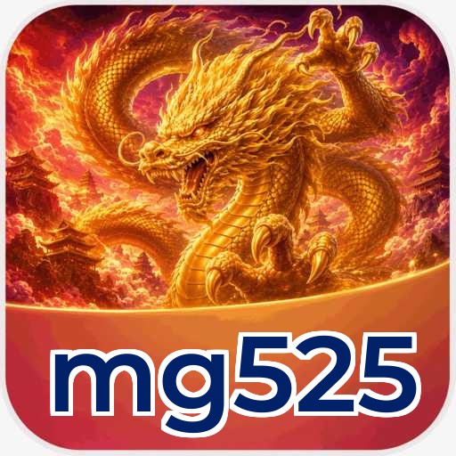 mg525 Signature