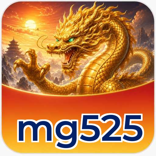 mg525 Components