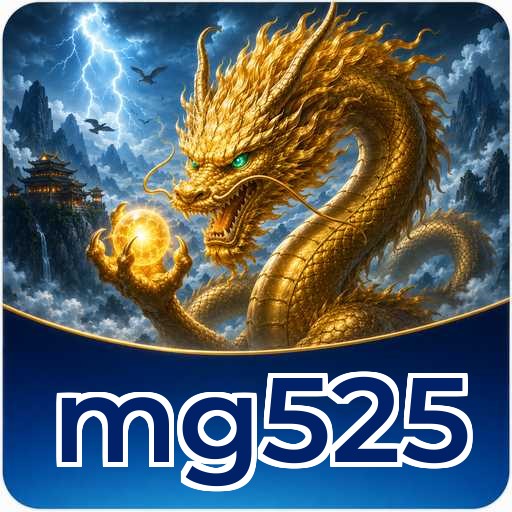 mg525 Components