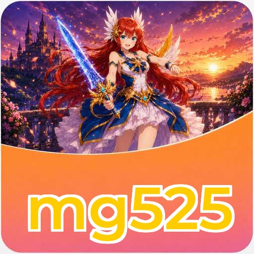 mg525 Components
