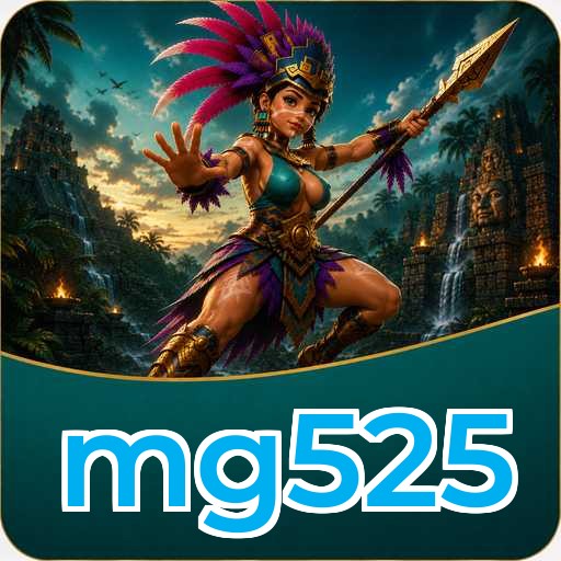 mg525 Components