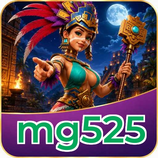 mg525 Signature