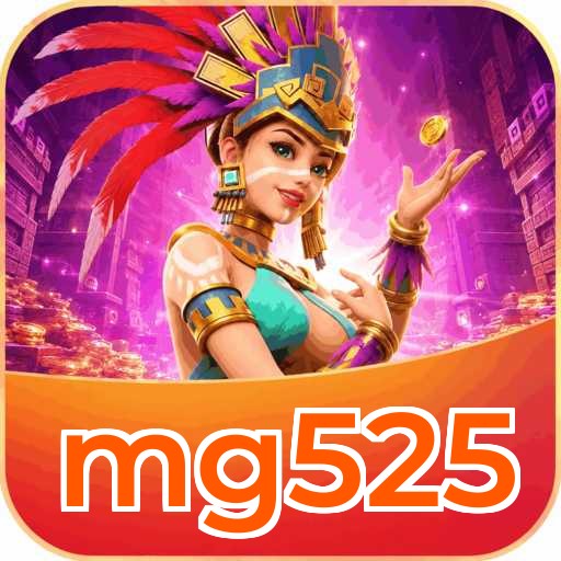 mg525 Download