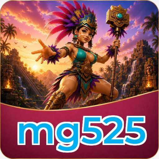 mg525 Download