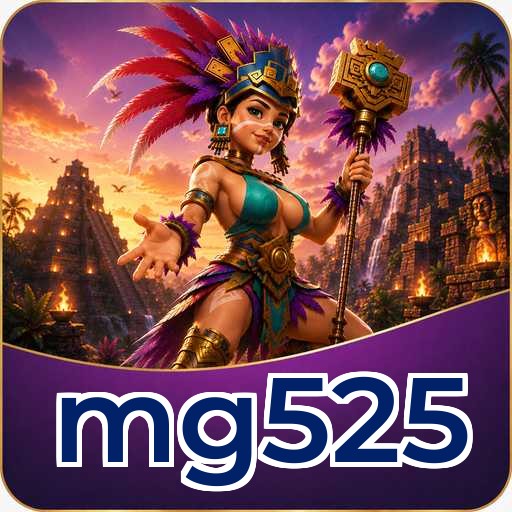 mg525 Download