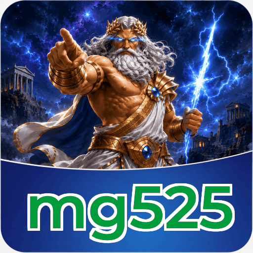 mg525 APK