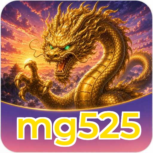mg525 Signature